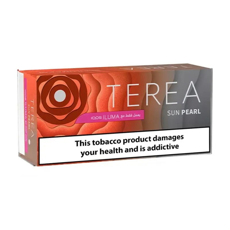 Terea Sun pearl
